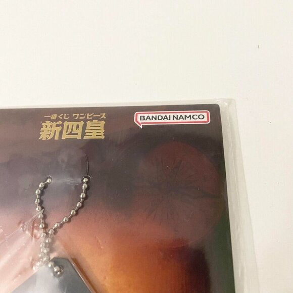 One Piece Four Emperors Ichiban Kuji Lenticular Keychain Luffy Shanks Group - Picture 4 of 13